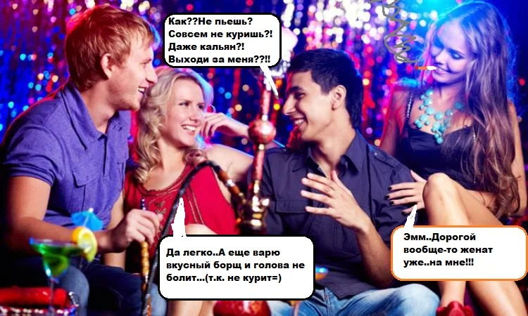 gosduma-hochet-zapretit-kurit-kalyan-v-obschestvennyh-mestah_1.webp
