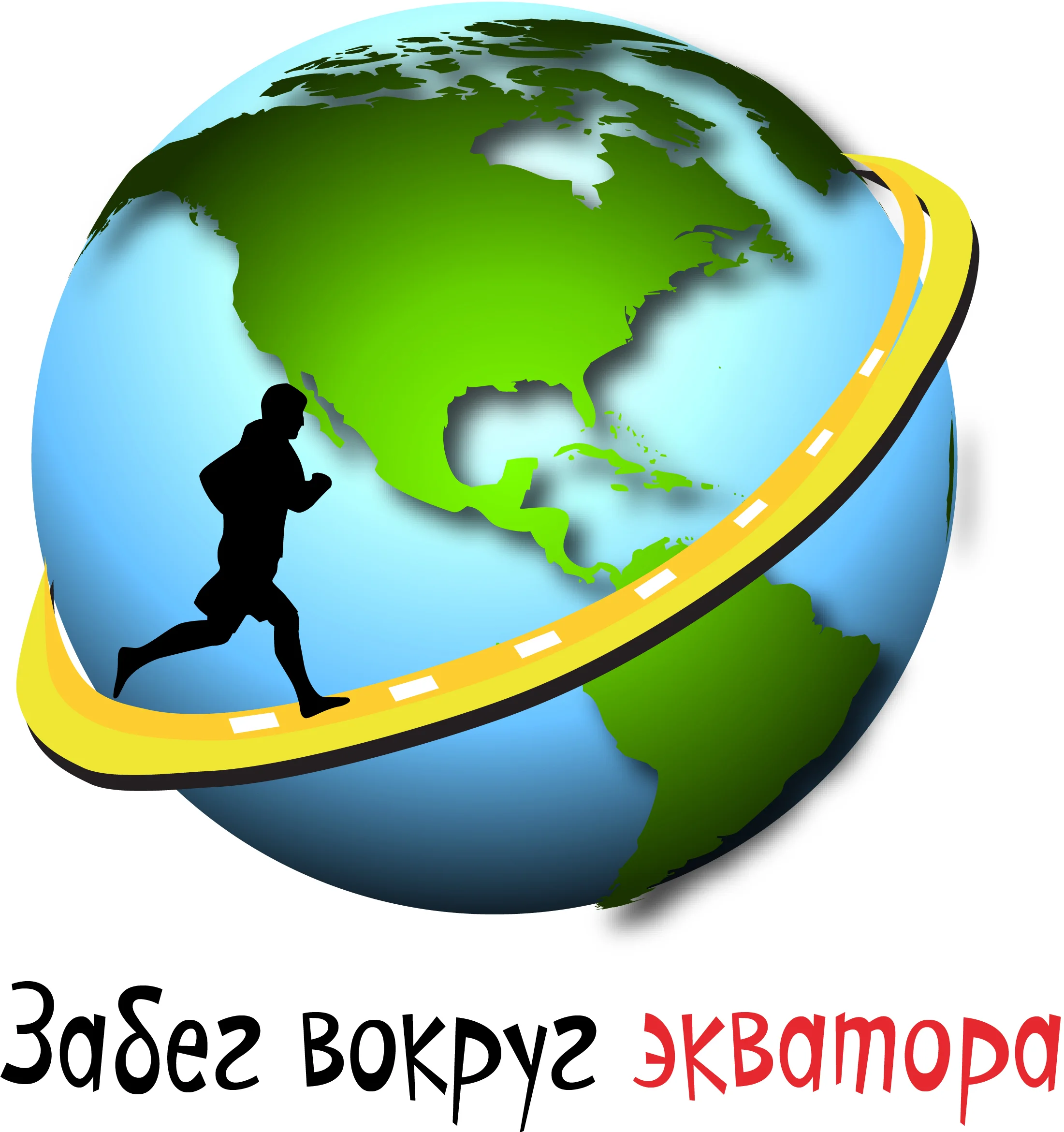 гошикбез.webp