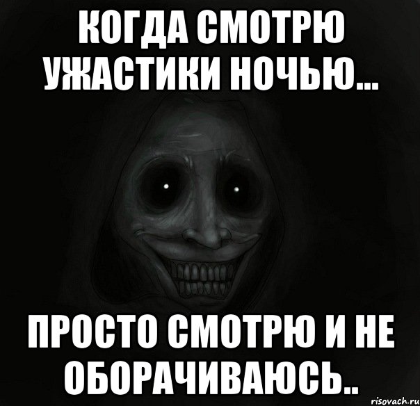 gost_24769792_orig_.jpg