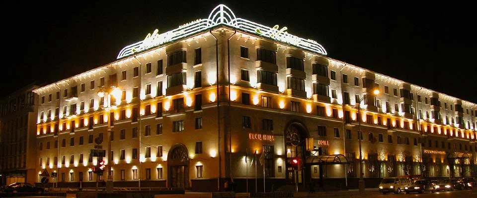 gostinitsa-minsk.webp