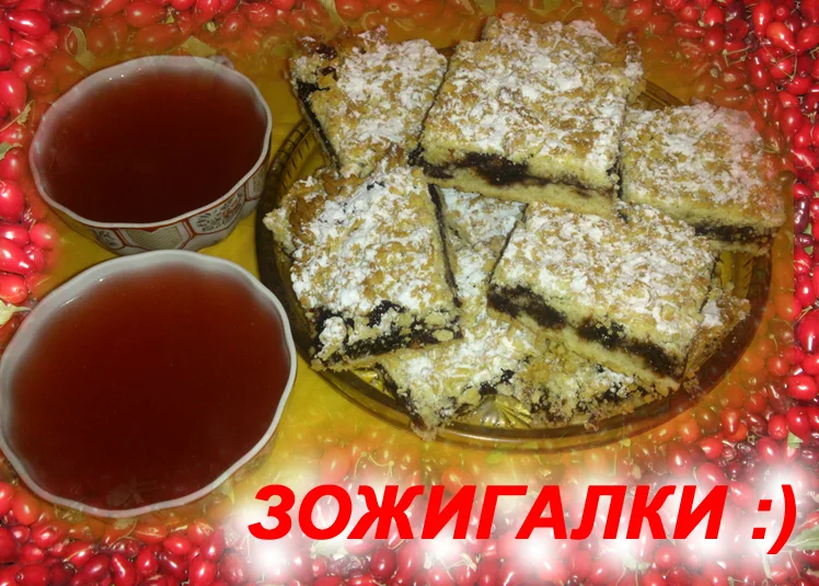 ГОТОВОЕ копия.webp