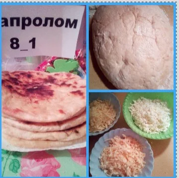 готовый 2.webp