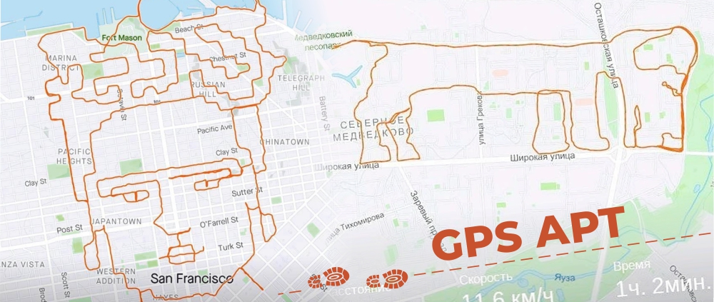 gps.jpg