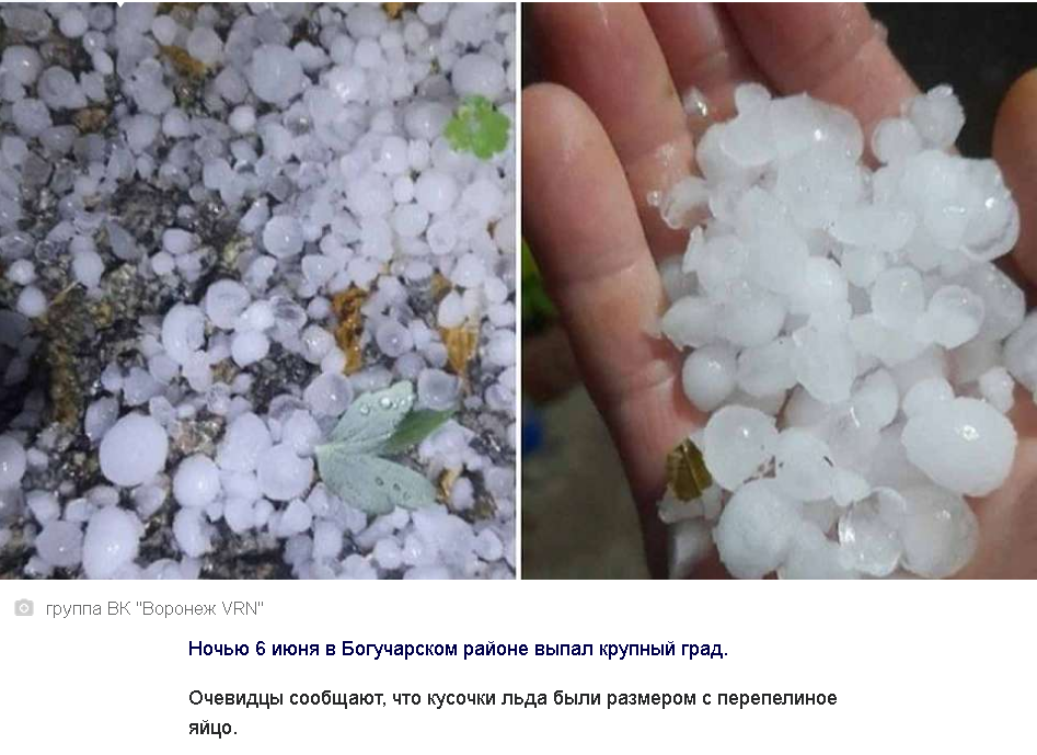 град.png