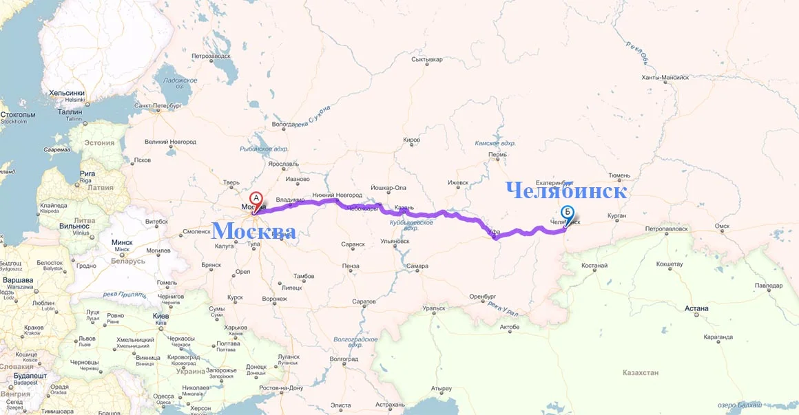 gruzoperevozki-moskva-chelyabinsk.webp