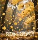 gt5ffusxnsvbi8zw8mxibaleh9ykowgdyfs3ndc2-webp.2211176