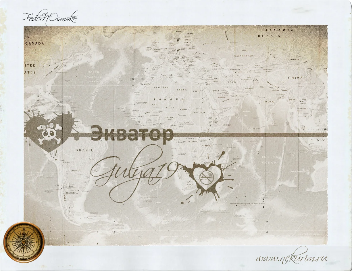 Gulya19 equator.webp