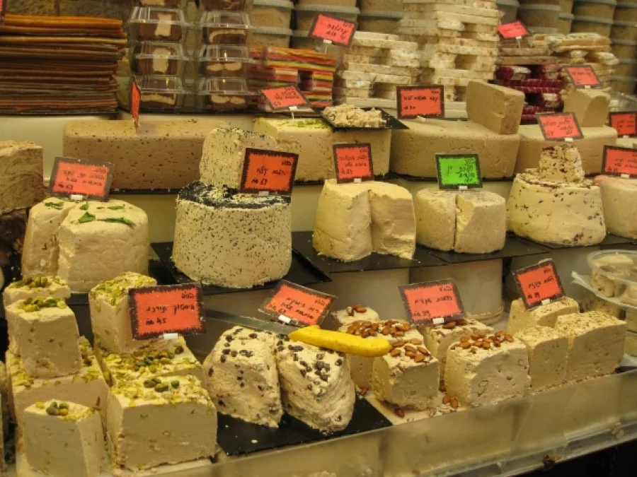 halva2.webp