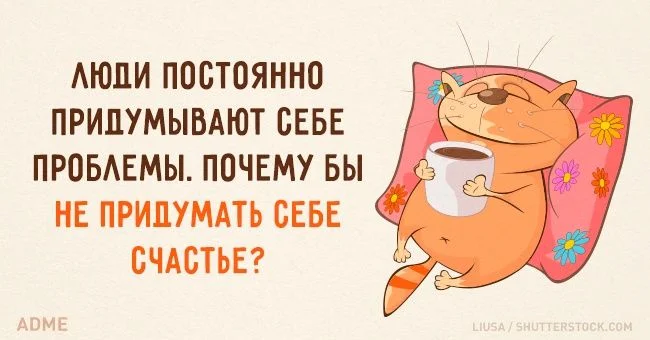happy.webp