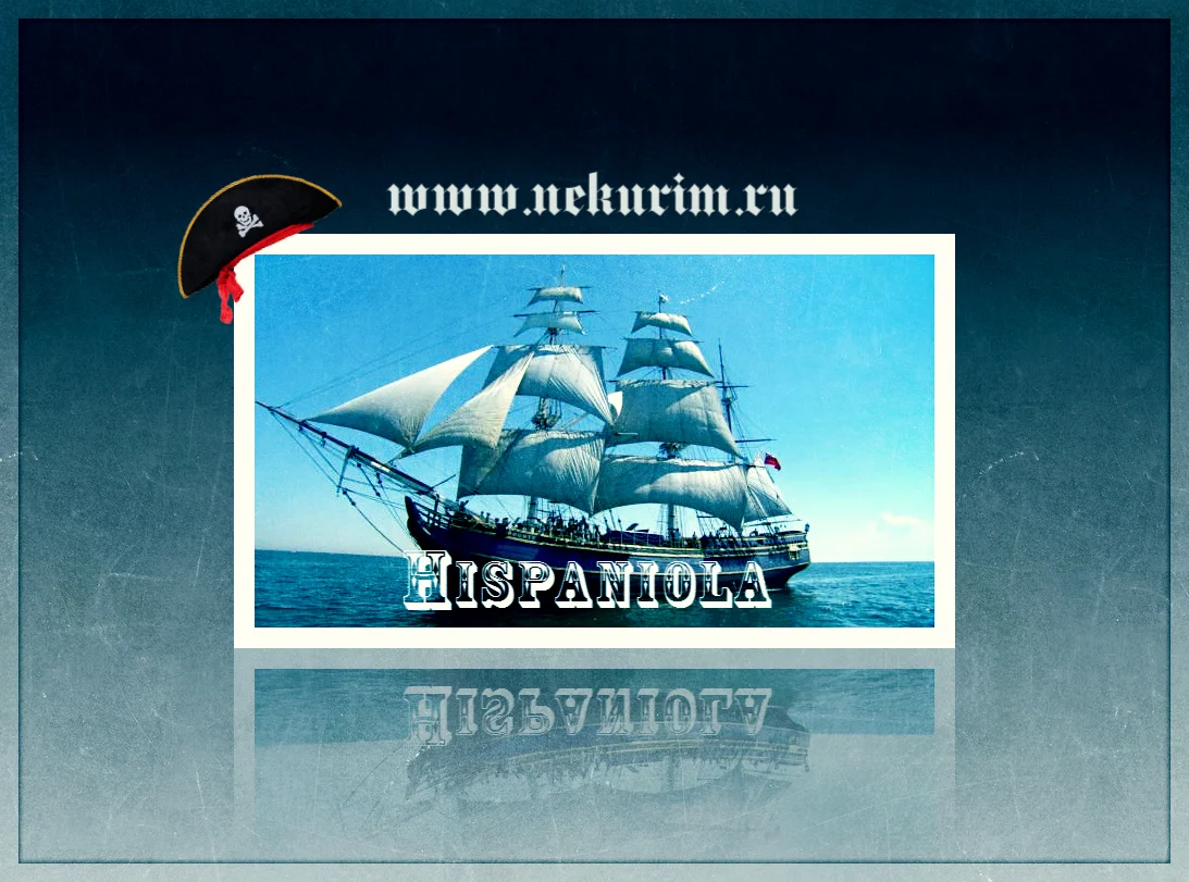 hispaniola.webp