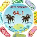 hnx0n15eftwzbz45qdqvhnoyxfr7x0pi2tmyhybq-1-webp.2196573