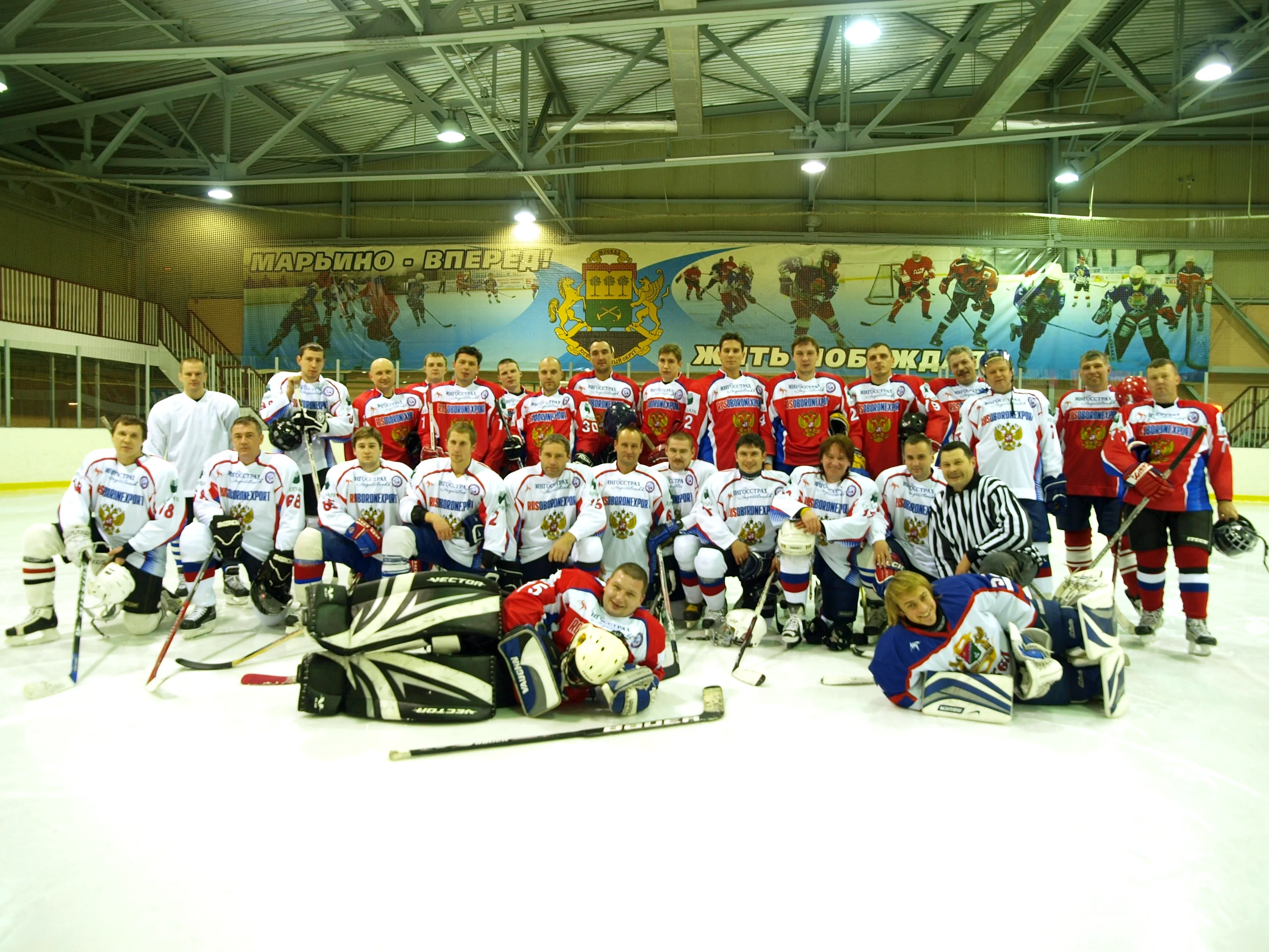 hockey_054.webp