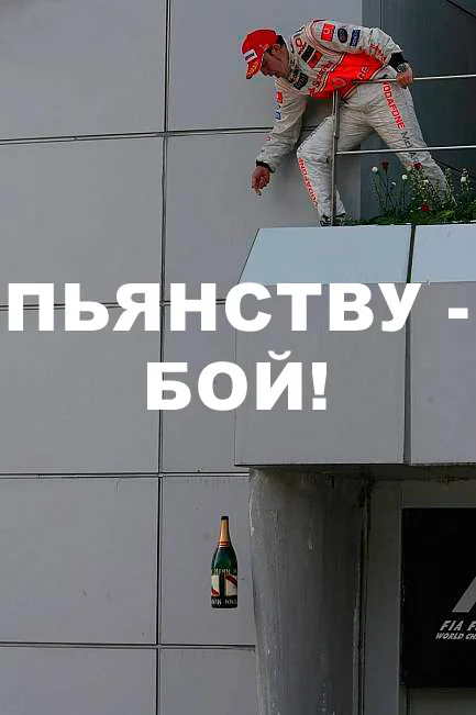 hohmodrom_Pbjanstvu - boy!.webp