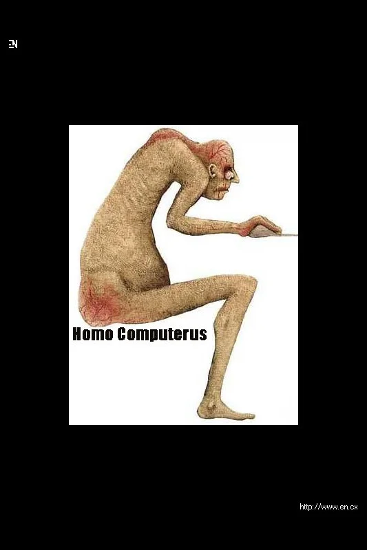 homo123.webp