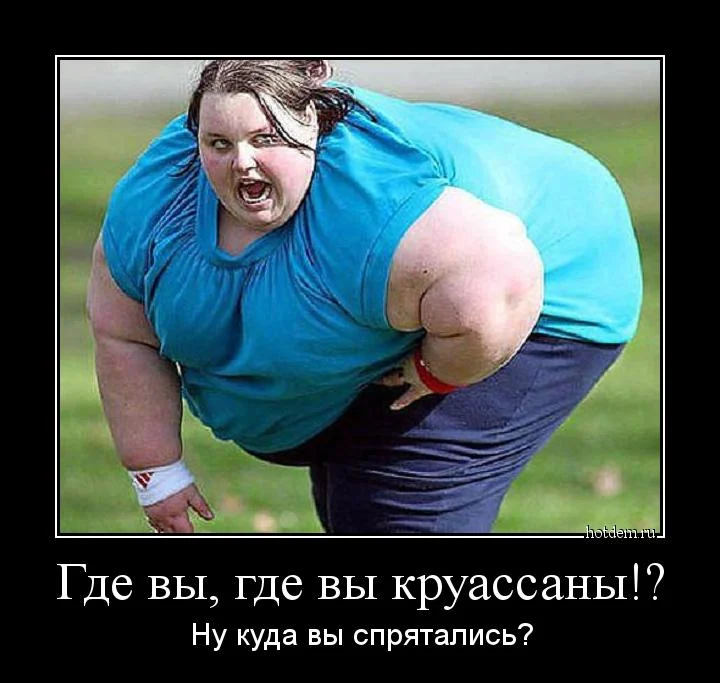 hotdem_ru_086396382295477056871.webp