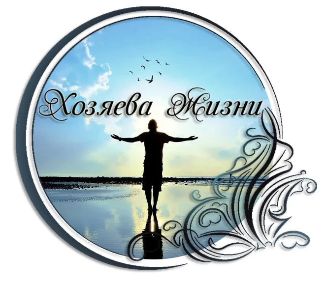 hozyaeva_1024x678 (1).webp