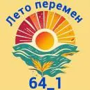 hsw8pjjwe7kbcxwdixd7jgl3yledjkp3zma7c9iu-1-webp.2196568