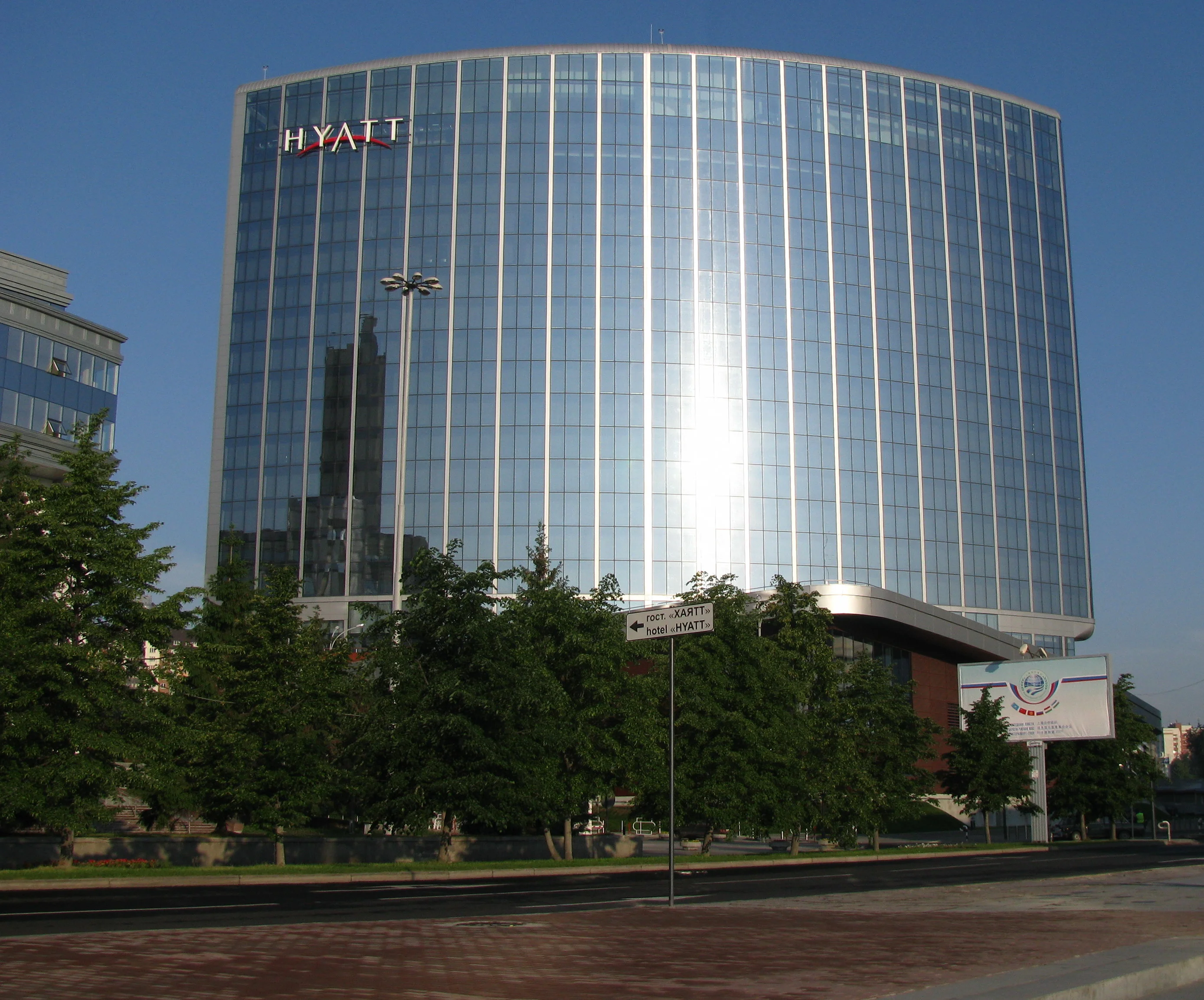 Hyatt_Ekaterinburg.webp