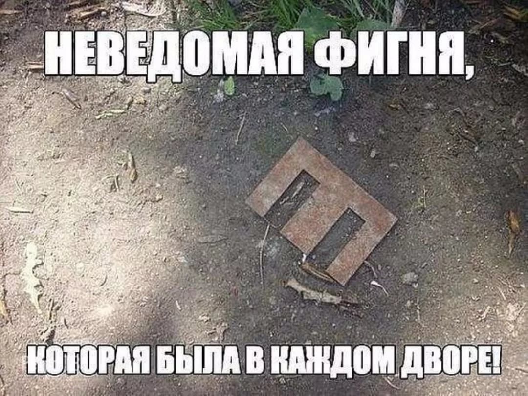 i (1).jpeg