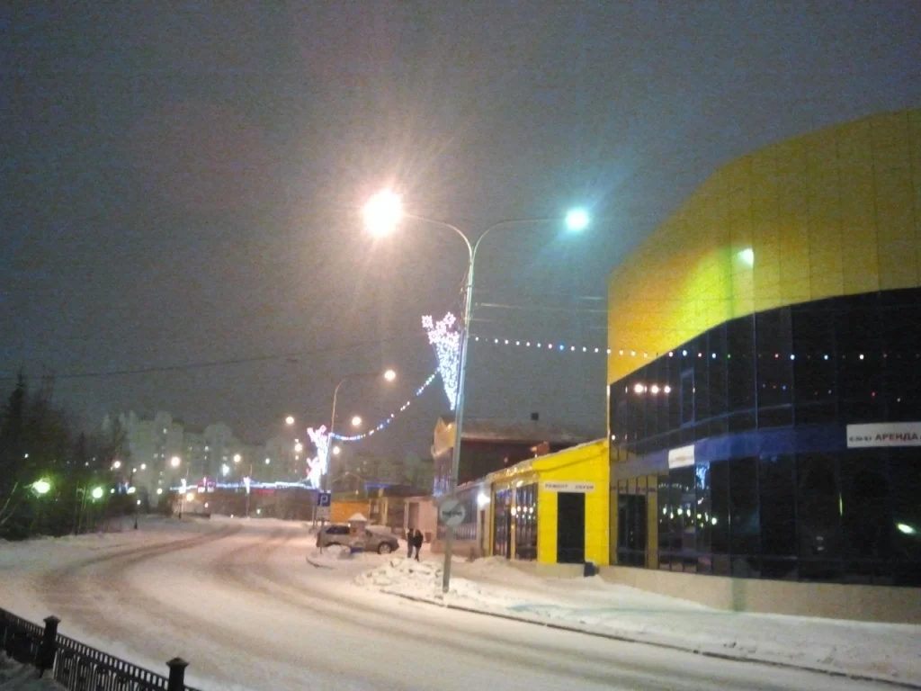 и 15-10-27 21.31.50.webp