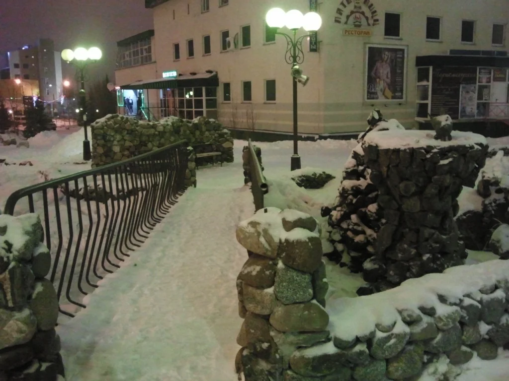 и 15-10-27 21.41.36.webp