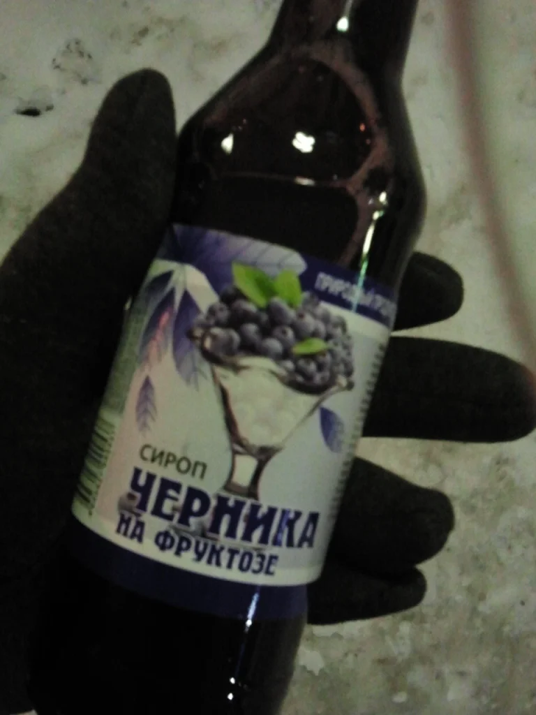 и 15-10-27 22.12.18.webp