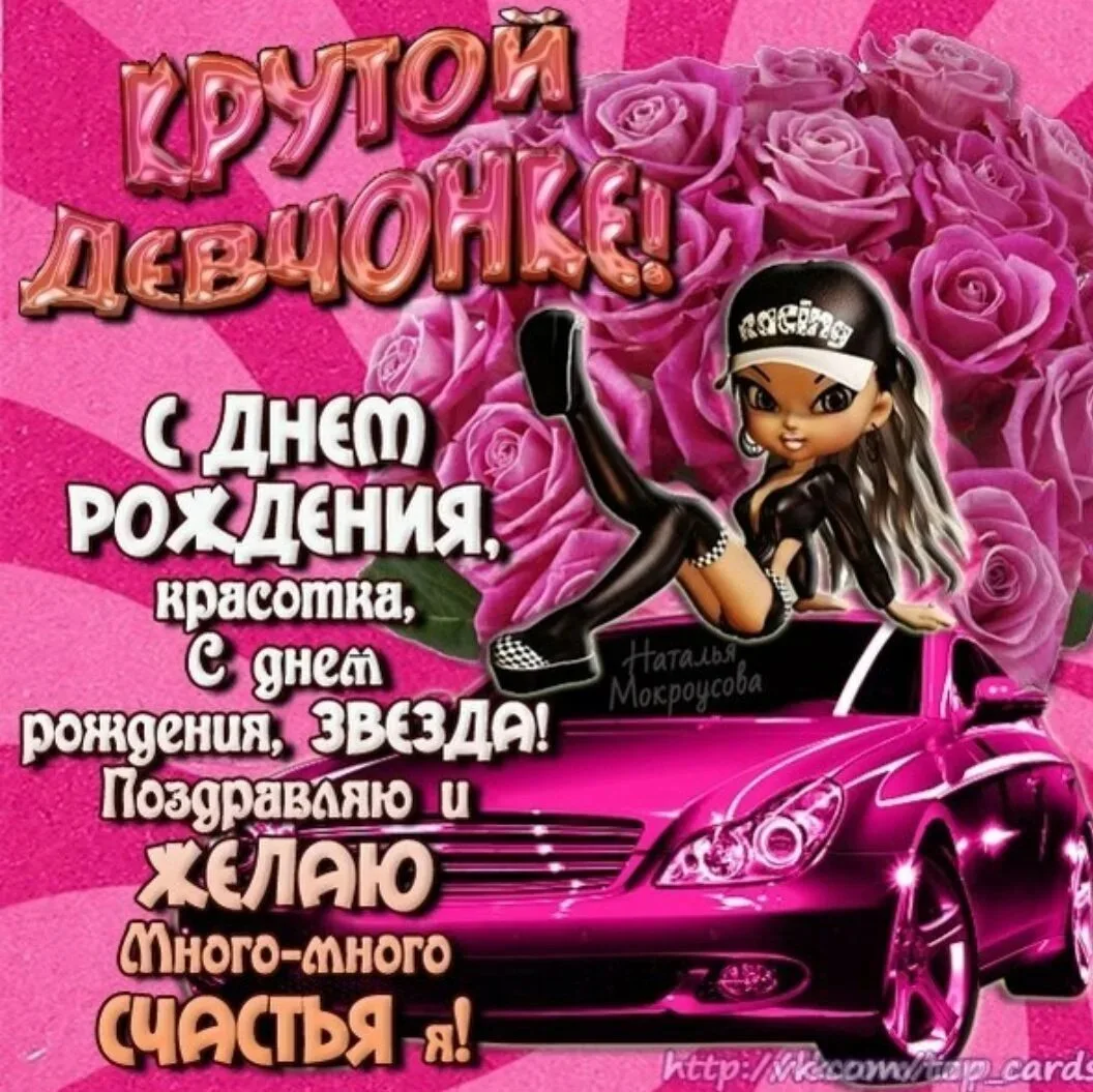 i (19)_208653740979829.webp