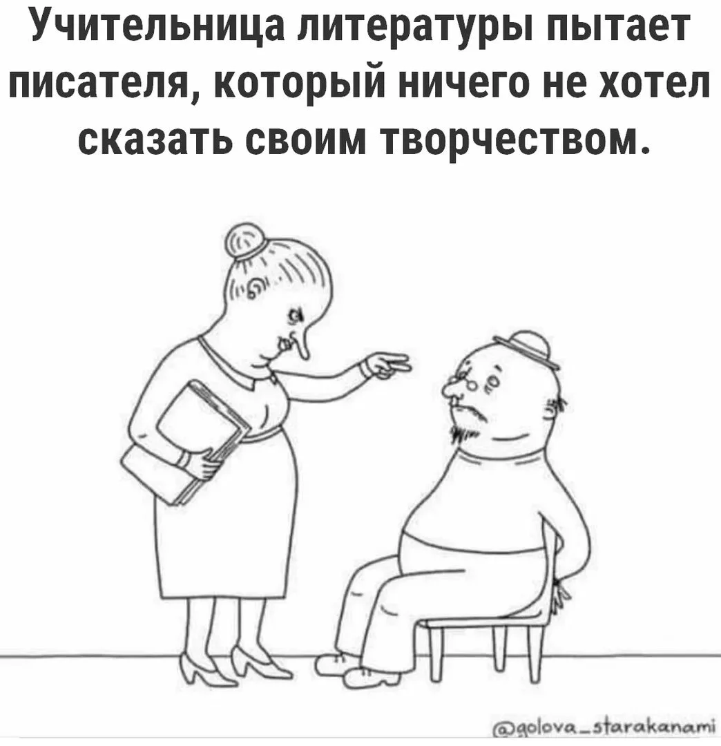 i (2).webp