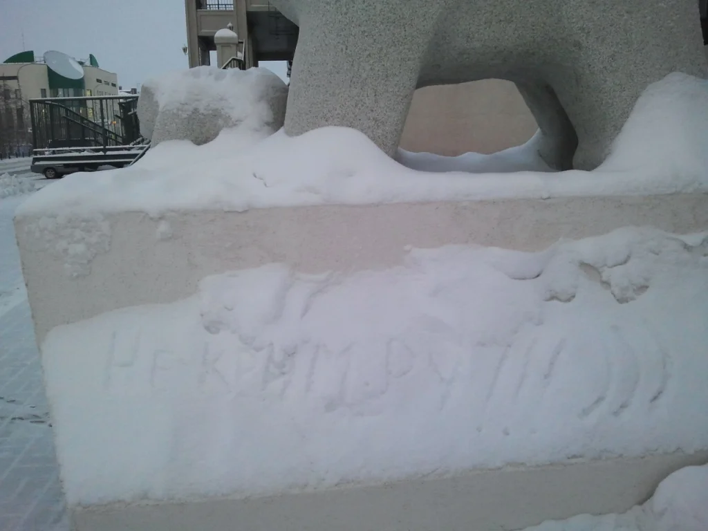 и 2015-11-07 15.53.01.webp