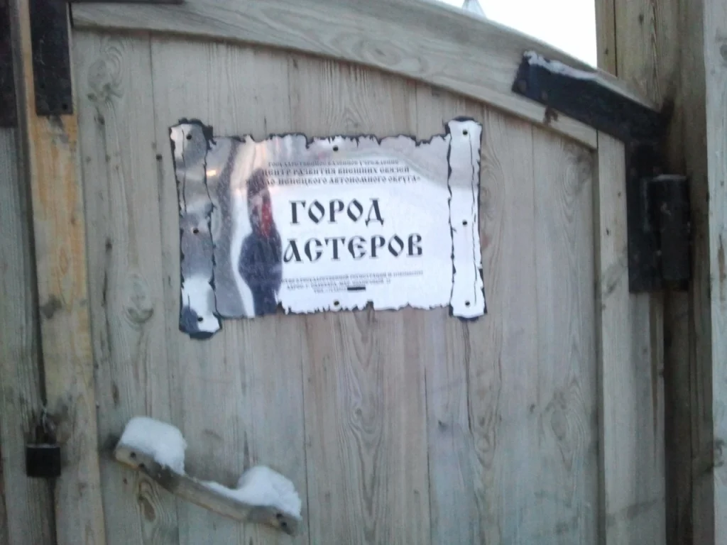 и 2015-11-07 16.08.13.webp