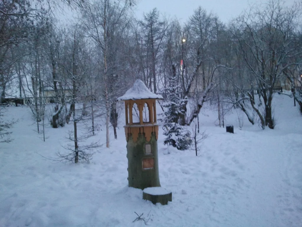 и 2015-11-07 16.13.24.webp