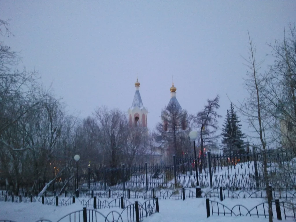 и 2015-11-07 16.16.20.webp