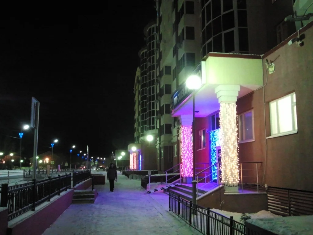 и 2015-11-07 19.02.43.webp