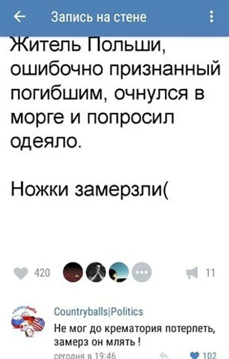 i - 2022-02-15T203532.786.webp