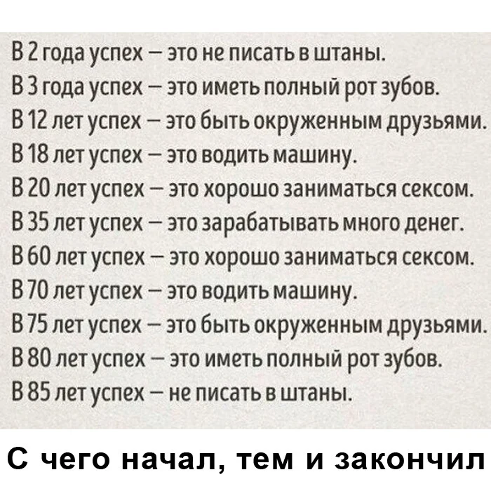 i - 2022-04-08T234304.699.webp