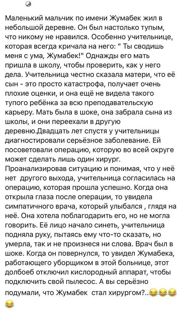 i - 2023-08-21T210434.954.webp