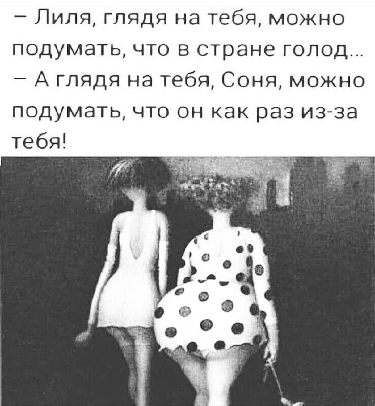 i - 2023-09-23T191728.999.jpeg