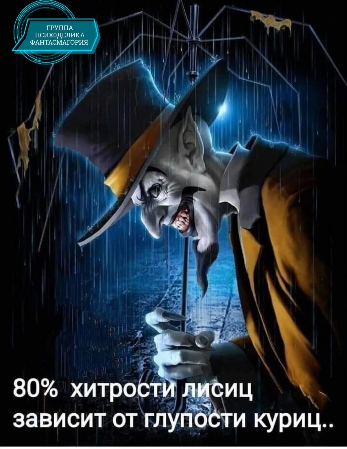 i - 2023-10-07T145850.273.webp