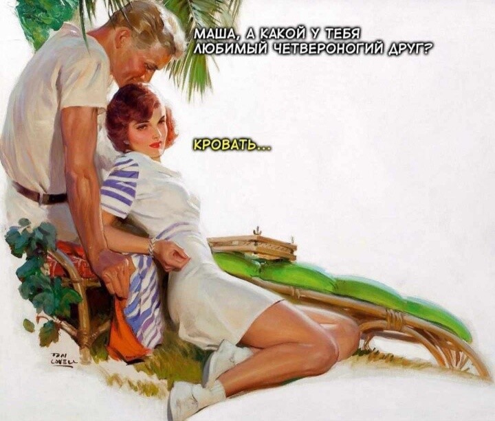 i - 2023-10-19T204738.340.jpeg