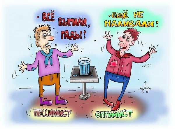 i - 2023-10-19T210251.337.jpeg