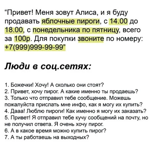 i - 2023-10-27T222531.272.webp