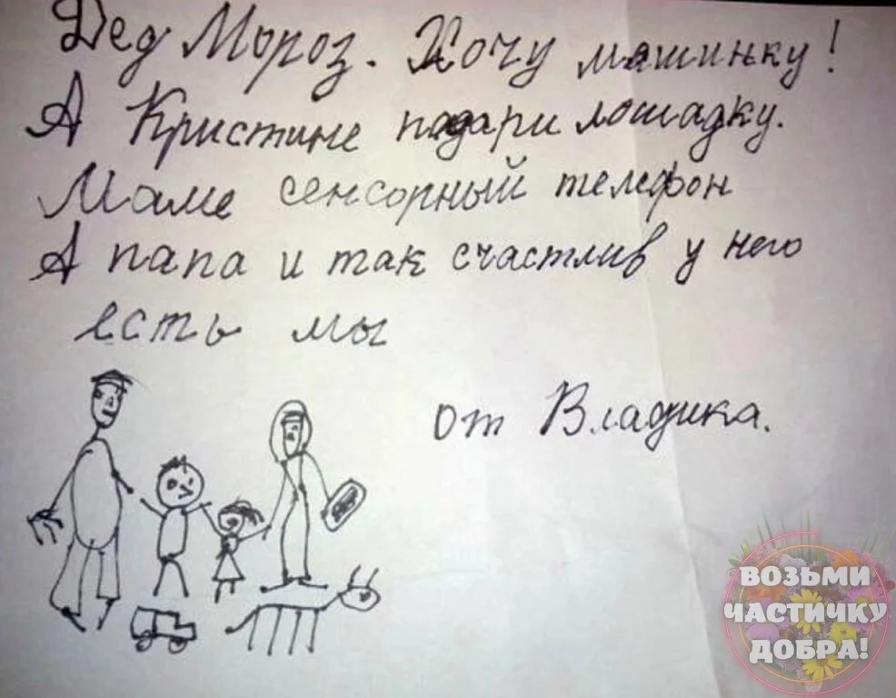 i - 2023-10-28T093505.147.webp