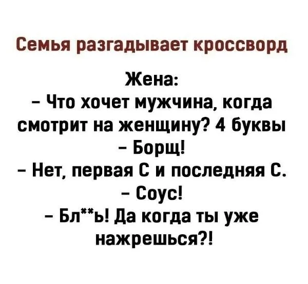 i - 2023-10-31T192337.993.webp