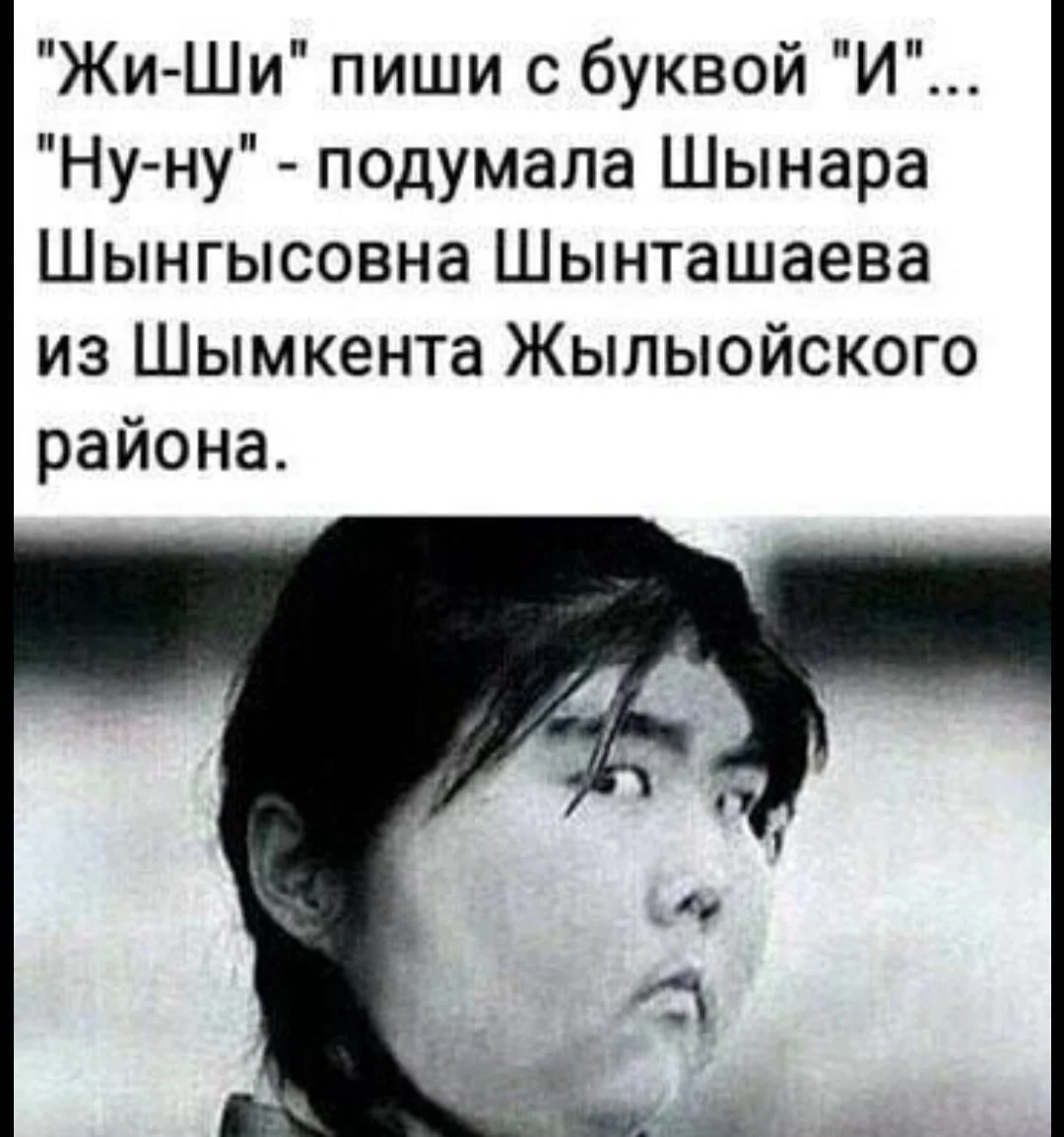 i - 2024-01-19T174347.843.webp