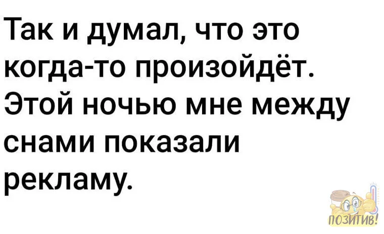 i - 2024-04-12T193141.055.webp