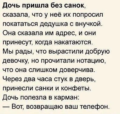 i - 2024-05-11T134731.999.webp