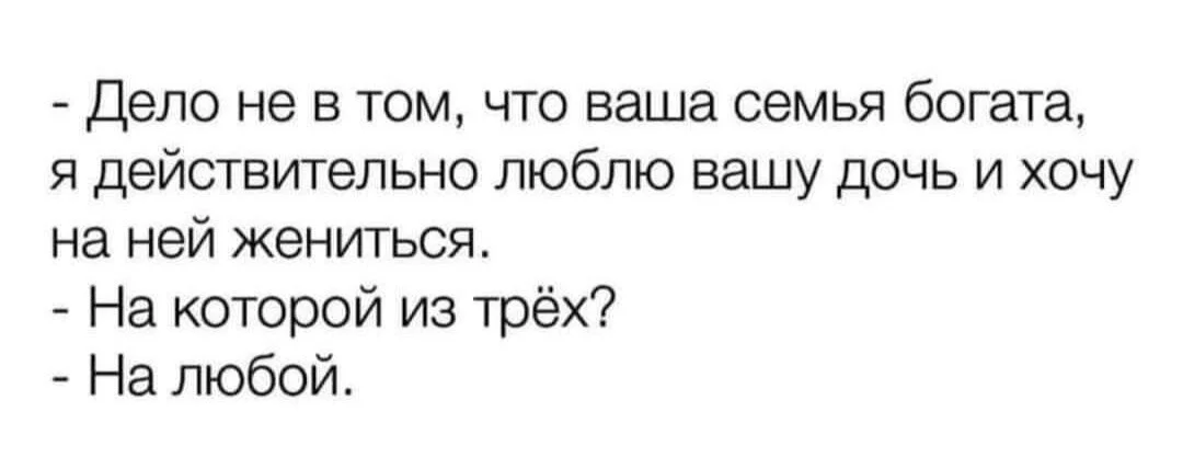 i - 2024-06-07T182212.748.webp