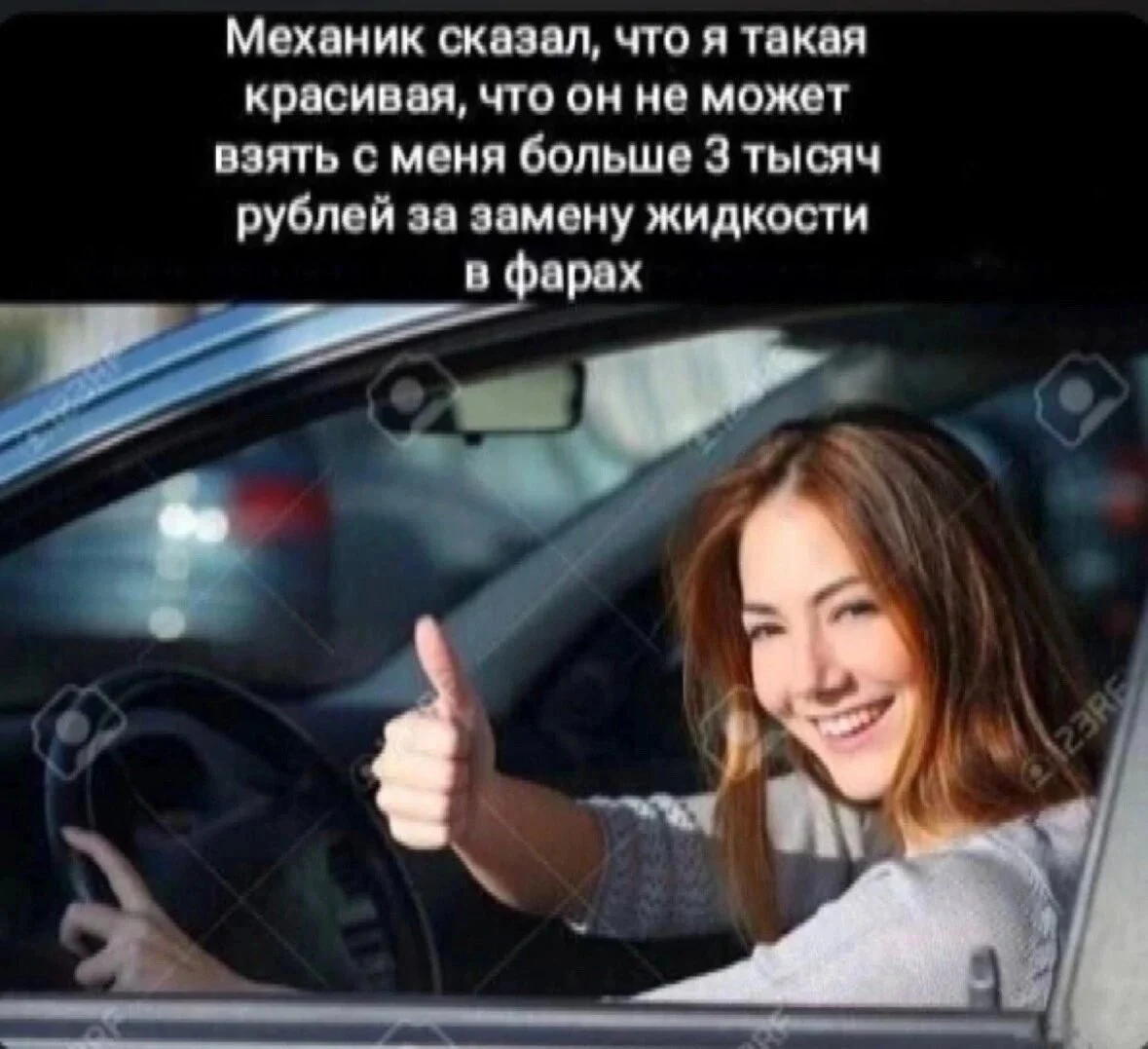 i - 2024-07-16T195353.432.webp