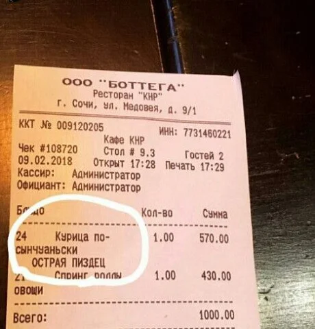 i - 2024-07-19T071048.178.webp