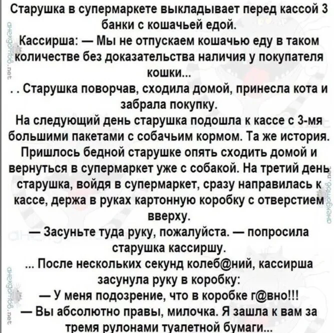 i - 2024-09-26T182531.512.webp